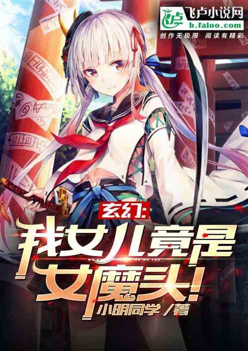 中国机场排名一览表-专业知识星球平台