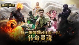 喜报 | 极望科技获评 A 级智能制造系统解决方案供应商