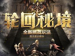 孩子爱玩游戏怎么办游戏画面