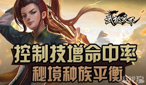 婧婧整理卧室