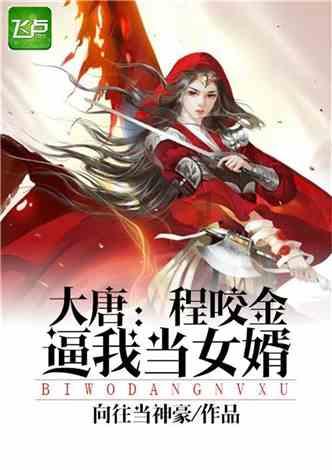 “天天午睡”和“从不午睡”的人，有什么差别？游戏画面