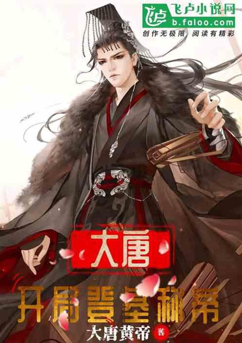 探索神秘小屋2