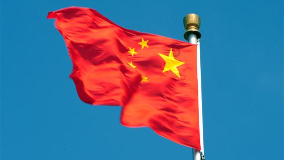 请出示文件