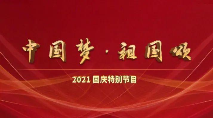 孙俪看儿子打篮球，12岁等等烫了羊毛卷，又高又瘦像日系美少年