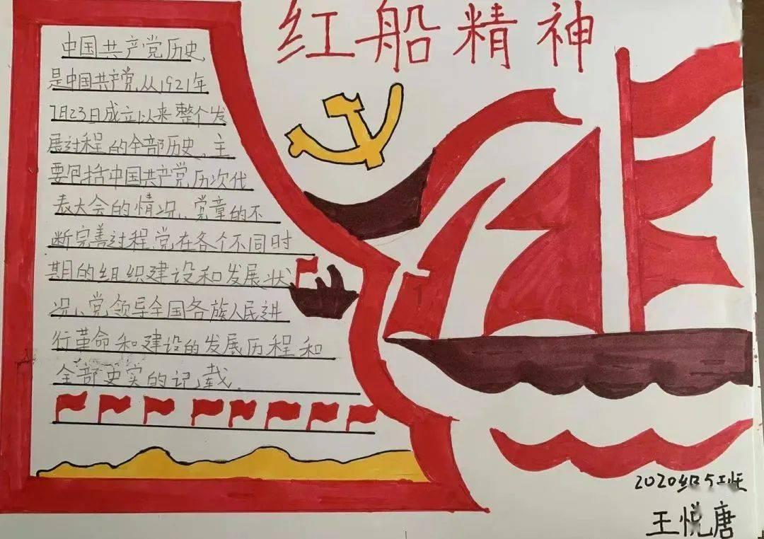 零：濡鸦之巫女