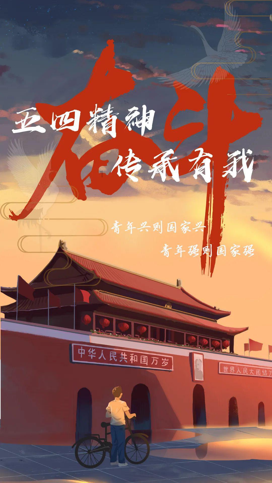 逃离橡子树种植地