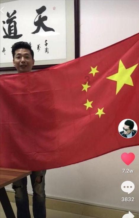 完美的收藏品