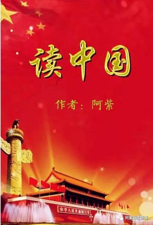 【民生筑企】大海林:雪乡“安全感”拉满 让医护力量离游客近一点