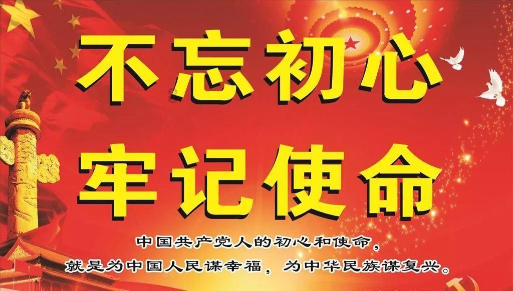 新大话3免费版