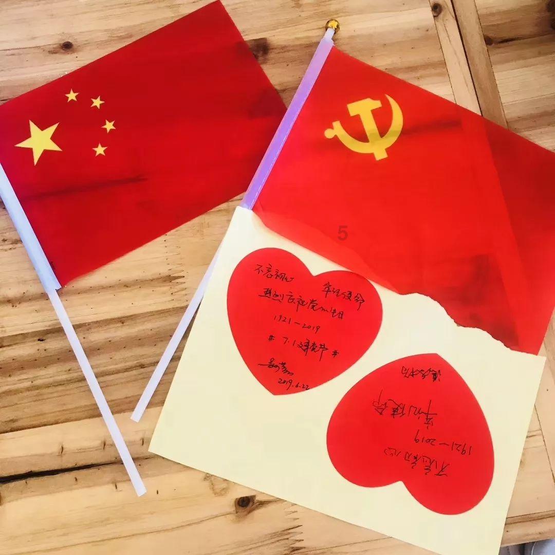 召唤神龙万宁版祖龙