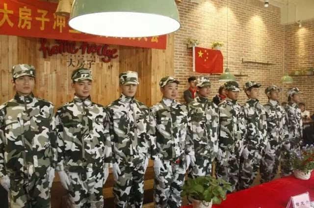 盗窃电动车案件谅解书怎么写？游戏画面