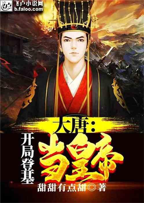 莎木1+2